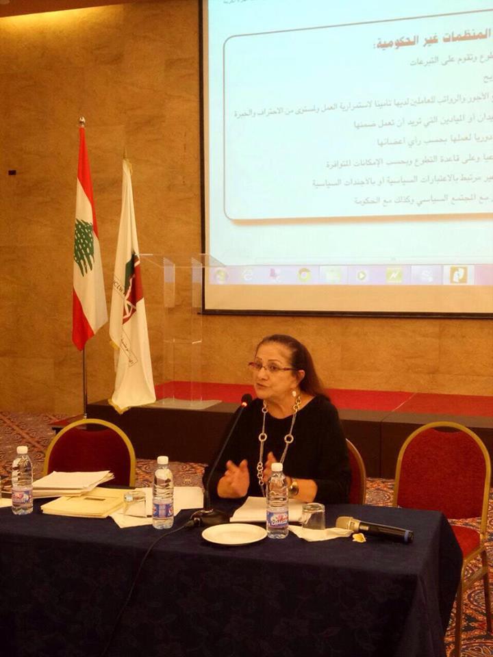 بدورة التمكين السياسي لمنظمة المرأة العربية: اللبنانيات يعرضن تجاربهم في العمل الحزبي والمدني والنقابي